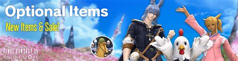 ffxiv store sale