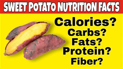 fiber in sweet potatoes