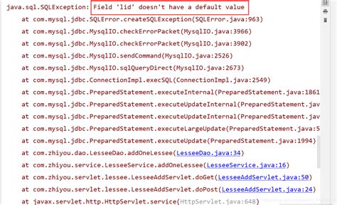 field deptid doesn't have a default value