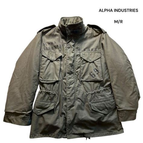 Field Jacket Civilian