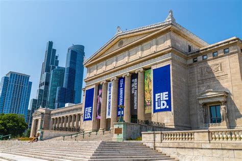field museum free admission