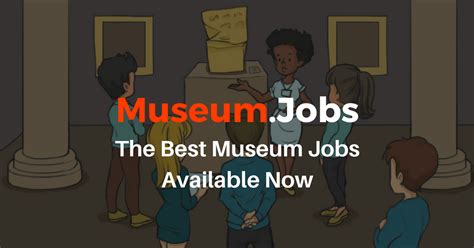 field museum job opportunities