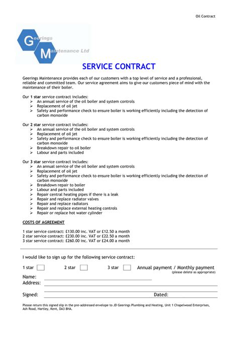 field service software contract