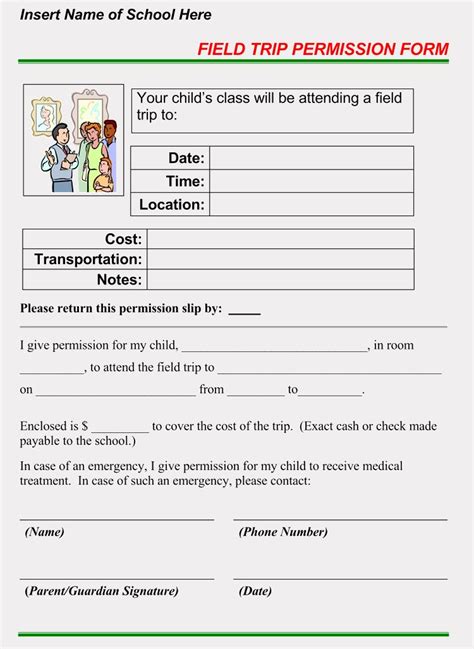 field trip form template word