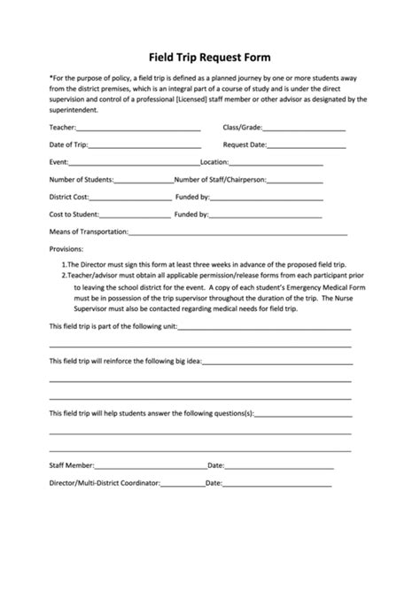 field trip request form template