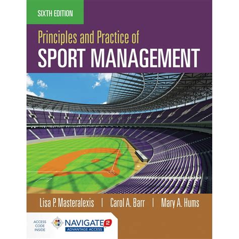 fields of sports management