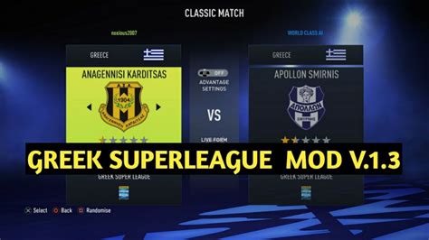 fifa 23 greek super league