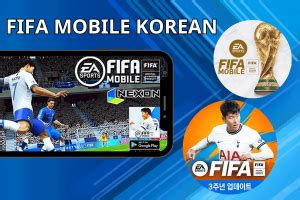 fifa han quoc apk