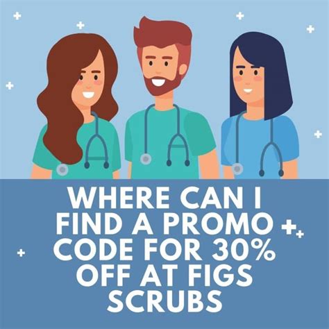 figs scrubs discount code march