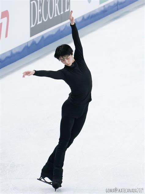 Figure Skating Reference Male