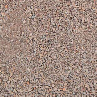 Fijn Split Voor Bestrating