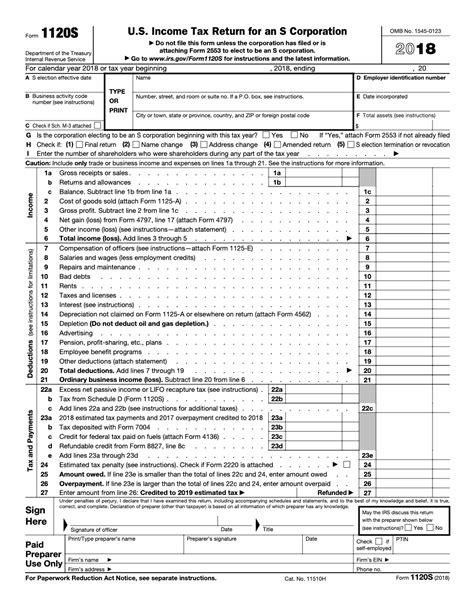 file extension for form 1120s