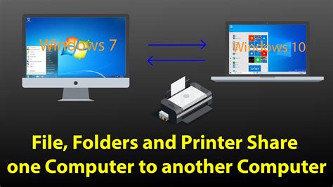 File Folder Printer