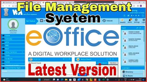File Management System E Office