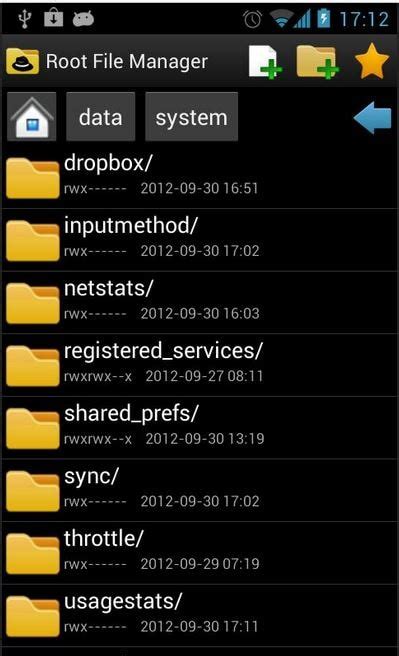 File Manager Android Root Access