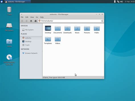 File Manager In Xubuntu