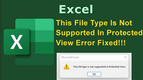 File Types Not Supported For Data Classification