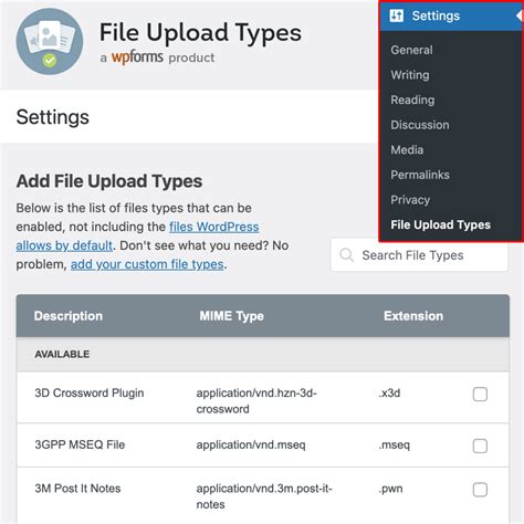 File Upload Types Wordpress