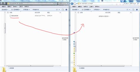 Files Copy Folder Java