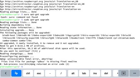 files list file for package is missing final newline