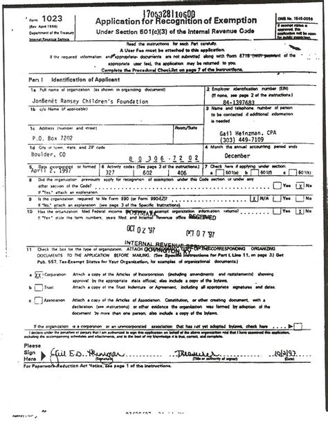 filing 501c3 application