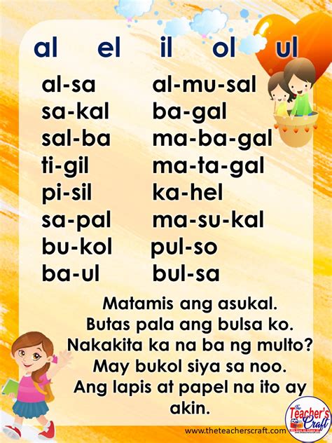 filipino pagbasa worksheets for kindergarten