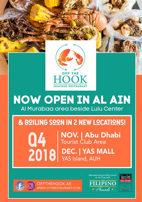 filipino restaurant in al ain