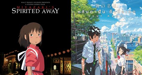10 Film anime Jepang terlaris sepanjang masa, wajib nonton lagi..