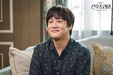 film dan acara tv cha tae-hyun