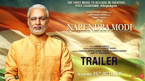 film on narendra modi