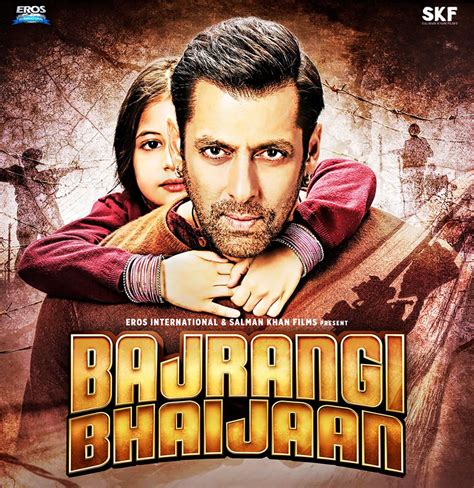 film salman khan bajrangi bhaijaan