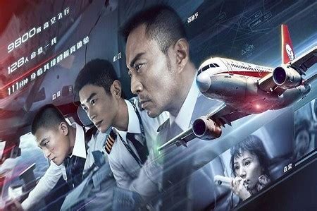 film tentang pesawat jatuh