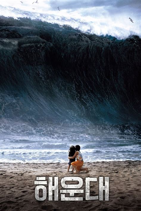filmes de tsunami na netflix