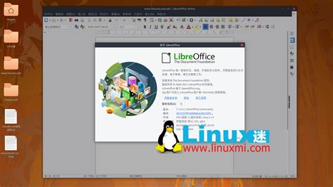 Filter Bug Libreoffice
