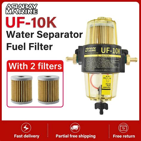 Filter Element And Water Separator