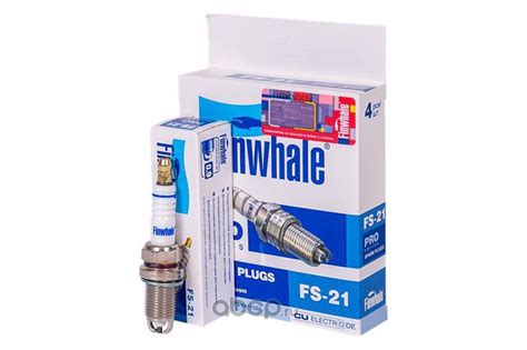 fin whale spark plug