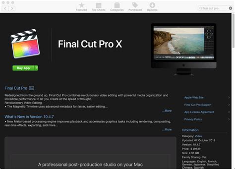 final cut pro for windows price