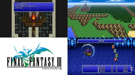 final fantasy 1 pixel remaster mods