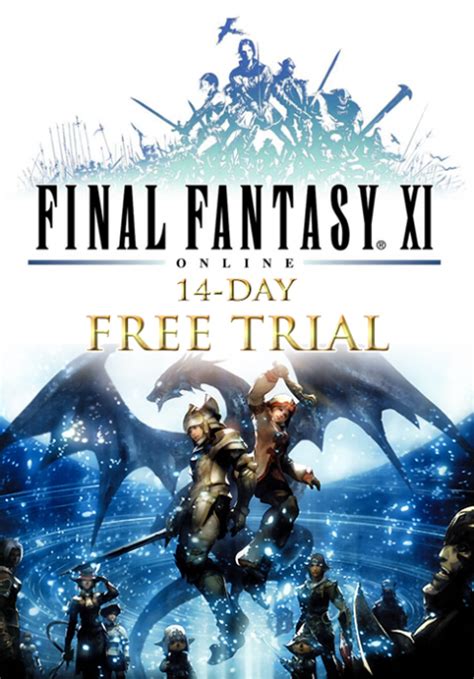 final fantasy 11 free trial pc