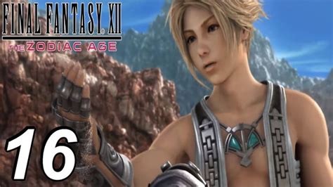 Final Fantasy 12 Walkthrough