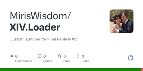final fantasy 14 loader