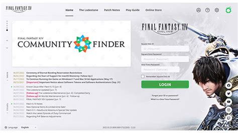 final fantasy 14 login account