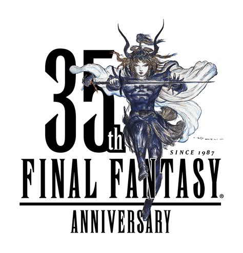 final fantasy 35th anniversary stream