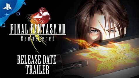final fantasy 8 remastered release date ps4