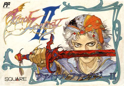 final fantasy ii nes