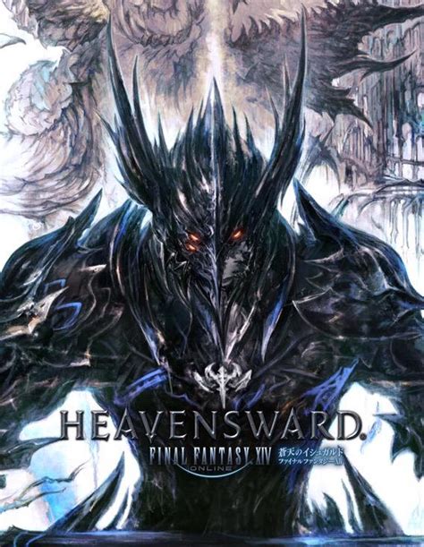 final fantasy online heavensward