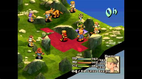 Final Fantasy Tactics Ps1 Walkthrough