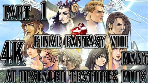 final fantasy viii remastered mod