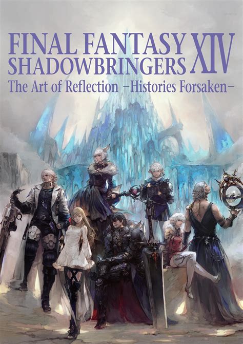 final fantasy xiv online book