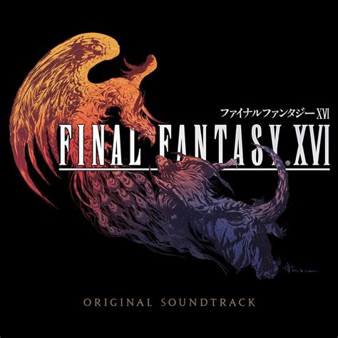 final fantasy xvi original soundtrack album